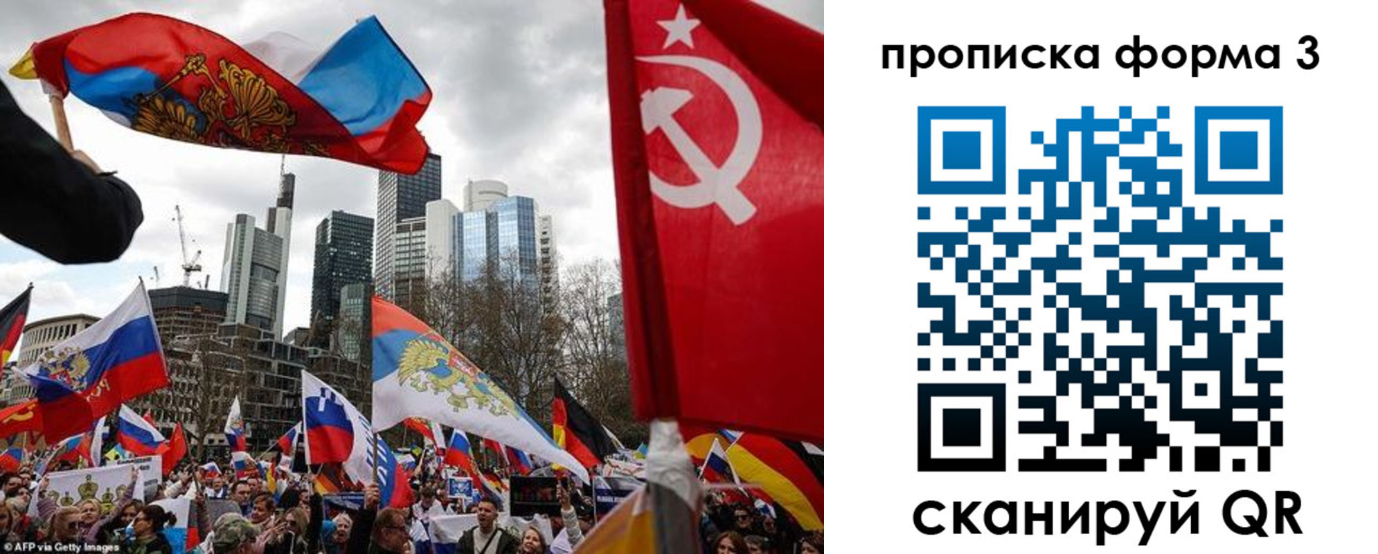 пропишу в квартире в Камне-на-Оби