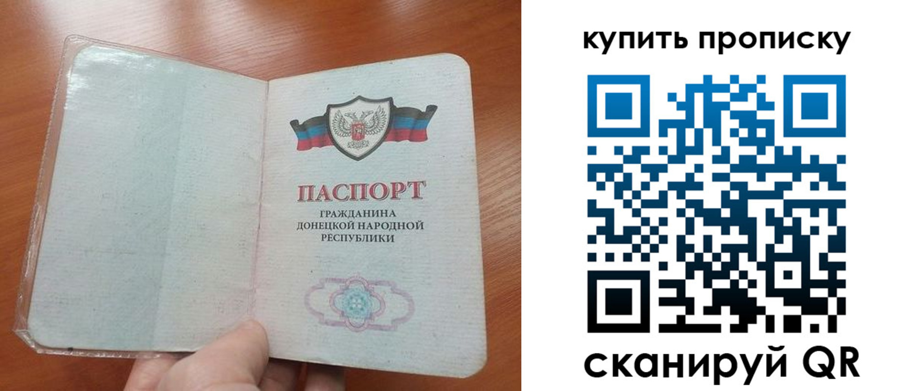 прописка иностранных граждан в Камне-на-Оби