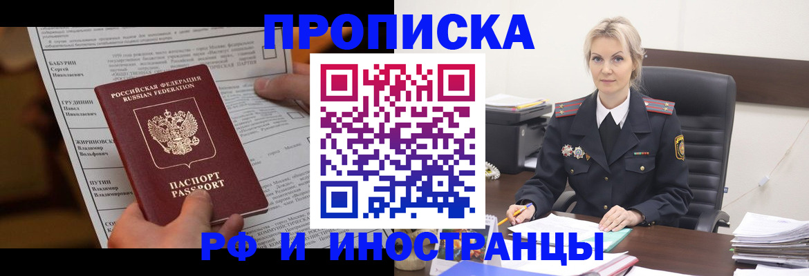 форма 3 в Камне-на-Оби